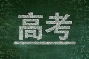 阿根廷0-2乌拉圭数据：射门12比6，控球率63%比37%，犯规11比22