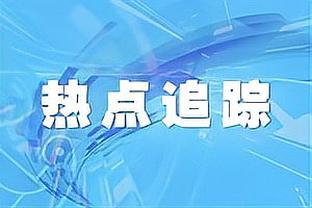 Mero chọn một trong hai? Muller: Tôi chọn C - rô, dữ liệu của tôi tốt với Massey, không tốt với C - rô.